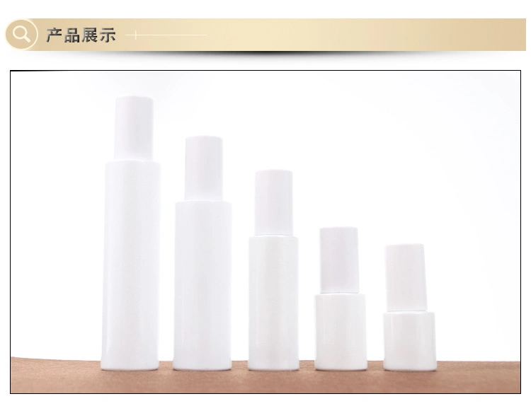 Skincare Glass Set Packaging Material Toner Spray Bottle Cream Mask Pressing Foundation Lotion Glass Bottle